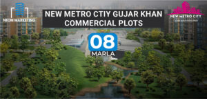 New Metro City Gujar Khan 8 Marla Commercial
